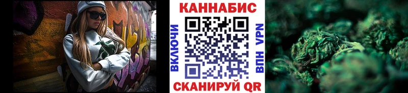 Купить МЕТАМФЕТАМИН  Конопля  Мефедрон  Гашиш  АМФЕТАМИН  Ясногорск