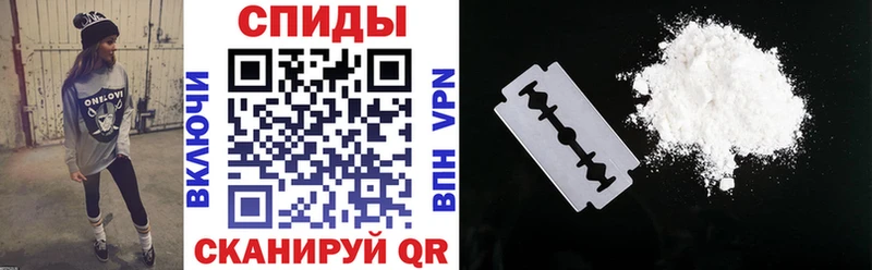 Amphetamine Розовый  Купить закладки  Ясногорск 