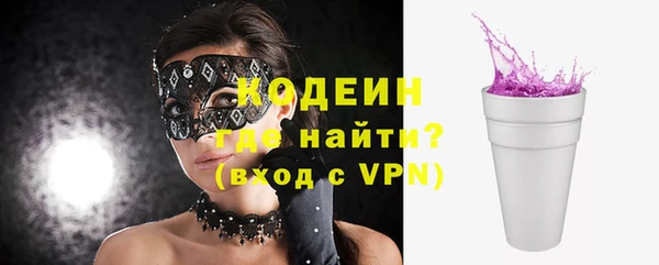 винт Горняк