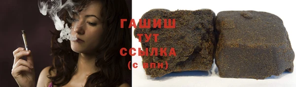 mdpv Горнозаводск