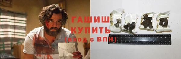 не бодяженный Вязники