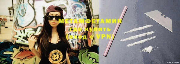 mdpv Горнозаводск